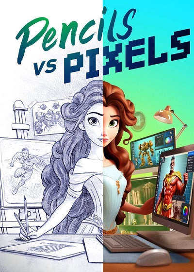 مستند مداد در مقابل پیکسل Pencils vs Pixels 2023