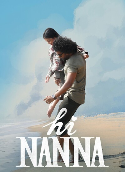 دانلود فیلم سلام نانا Hi Nanna 2023