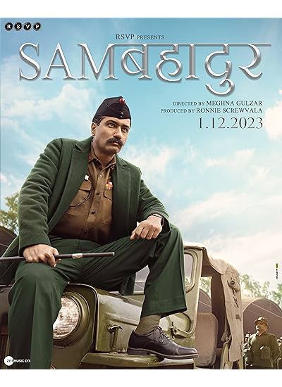 فیلم سام بهادر Sam Bahadur 2023